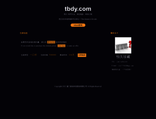 tbdy.com screenshot