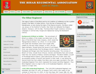tbra.org.in screenshot