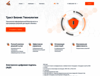 tbt32.ru screenshot