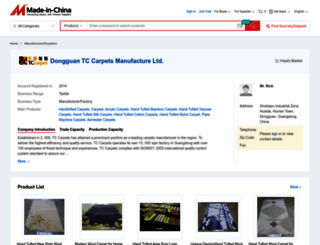 tc-carpets.en.made-in-china.com screenshot
