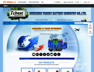 tcbestbattery.en.alibaba.com screenshot