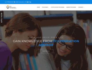 tcceducation.in screenshot