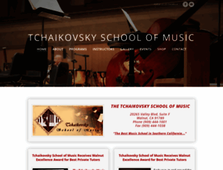 tchaikovskyschoolofmusic.com screenshot
