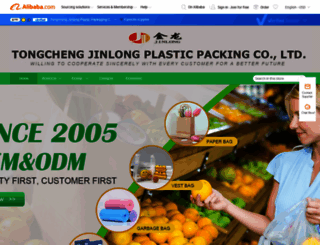 tcjl.en.alibaba.com screenshot