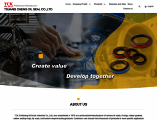 tckseals.com.tw screenshot