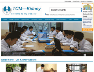 tcm-kidney.com screenshot