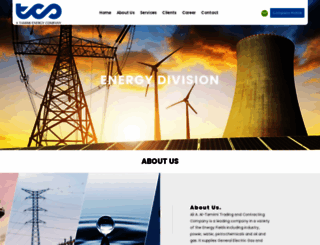 tco.com.sa screenshot