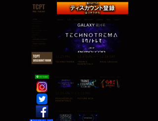 tcpt.net screenshot