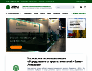 td-elma.ru screenshot