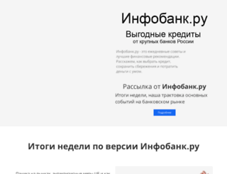 td-salomeya.ru screenshot