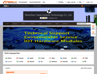 td-tech.en.alibaba.com screenshot