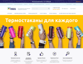 tdfaus.ru screenshot