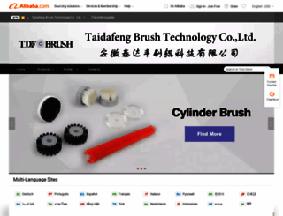 tdfbrush.en.alibaba.com screenshot