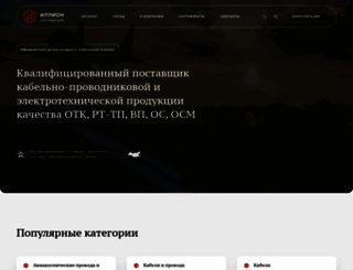 tdillion.ru screenshot