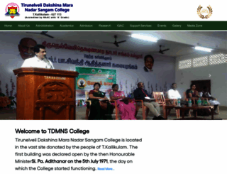 tdmnscollege.edu.in screenshot