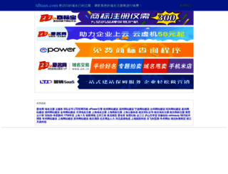 tdtuan.com screenshot