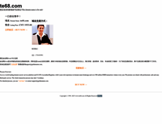 te68.com screenshot