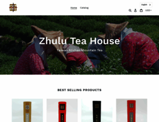 tea-kingdom.com screenshot