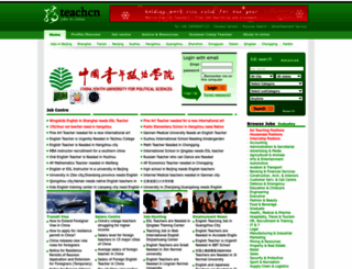 teachcn.com screenshot
