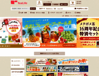 tealife.co.jp screenshot