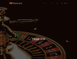 team2ch.info screenshot