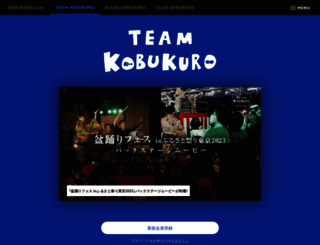 teamkobukuro.com screenshot