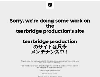 tearbridge.com screenshot