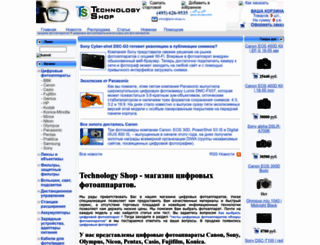 tech-shop.ru screenshot