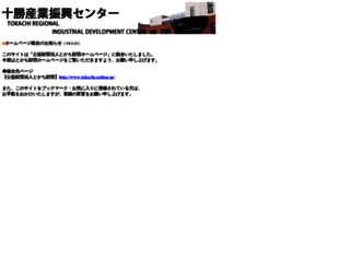 tech-tokachi.jp screenshot