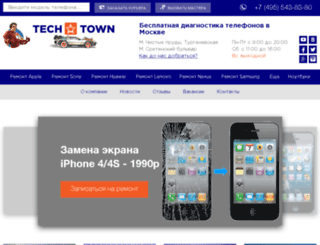 tech-town.ru screenshot