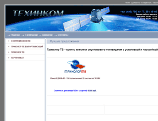 tech-tv.ru screenshot