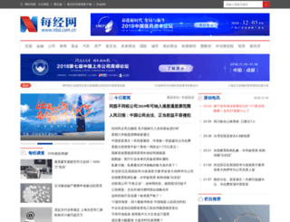 tech.nbd.com.cn screenshot