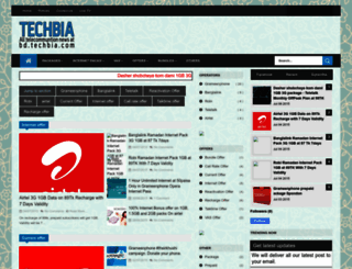 techbia-bd.blogspot.com screenshot