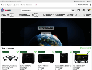 techbox.com.ua screenshot