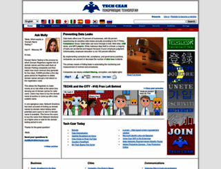 techczar.com screenshot