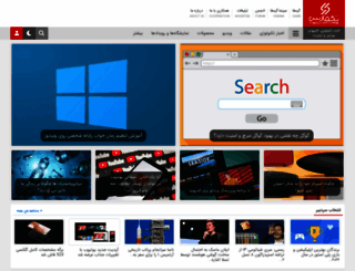 techfars.com screenshot