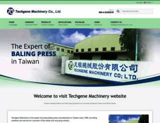 techgene.com.tw screenshot