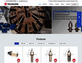 techgong.com screenshot
