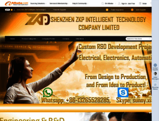 technical.en.alibaba.com screenshot