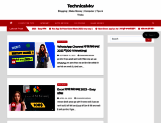 technicalvkv.com screenshot