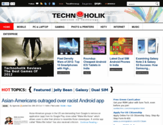 technoholik.com screenshot