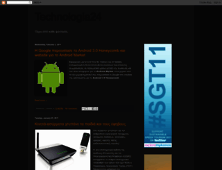 technologia24.blogspot.com screenshot