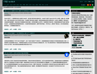 technology.solidot.org screenshot