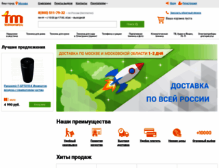 technomart.ru screenshot