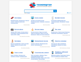 technoportal.ru screenshot