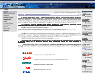 technosens.com.ua screenshot