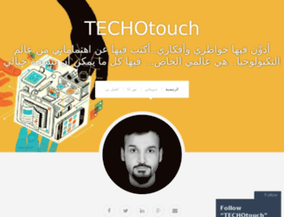 techotouch.com screenshot