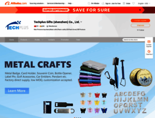 techplus.en.alibaba.com screenshot