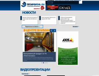 techportal.ru screenshot