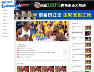 techrepublic.com.cn screenshot